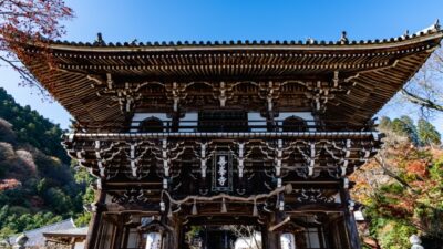 善峯寺(よしみねでら)